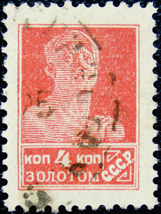  1924  .   . 004  .  2100 . (001)